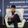 20-й ежегодный форум ЦОД День 2