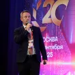 20-й ежегодный форум ЦОД День 2