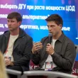 20-й ежегодный форум ЦОД День 2