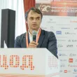 20-й ежегодный форум ЦОД День 2