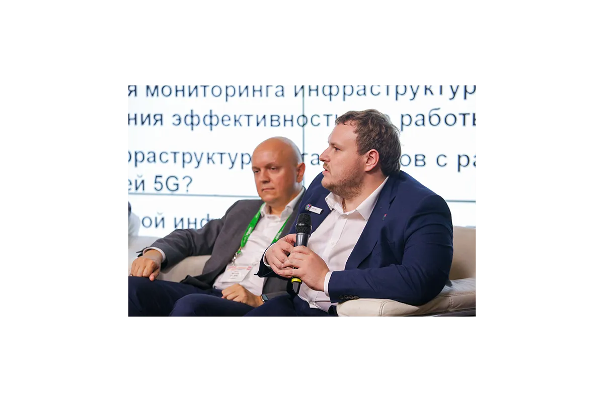 Фотографии 12-й международной конференции и выставки "ЦОД-2017"