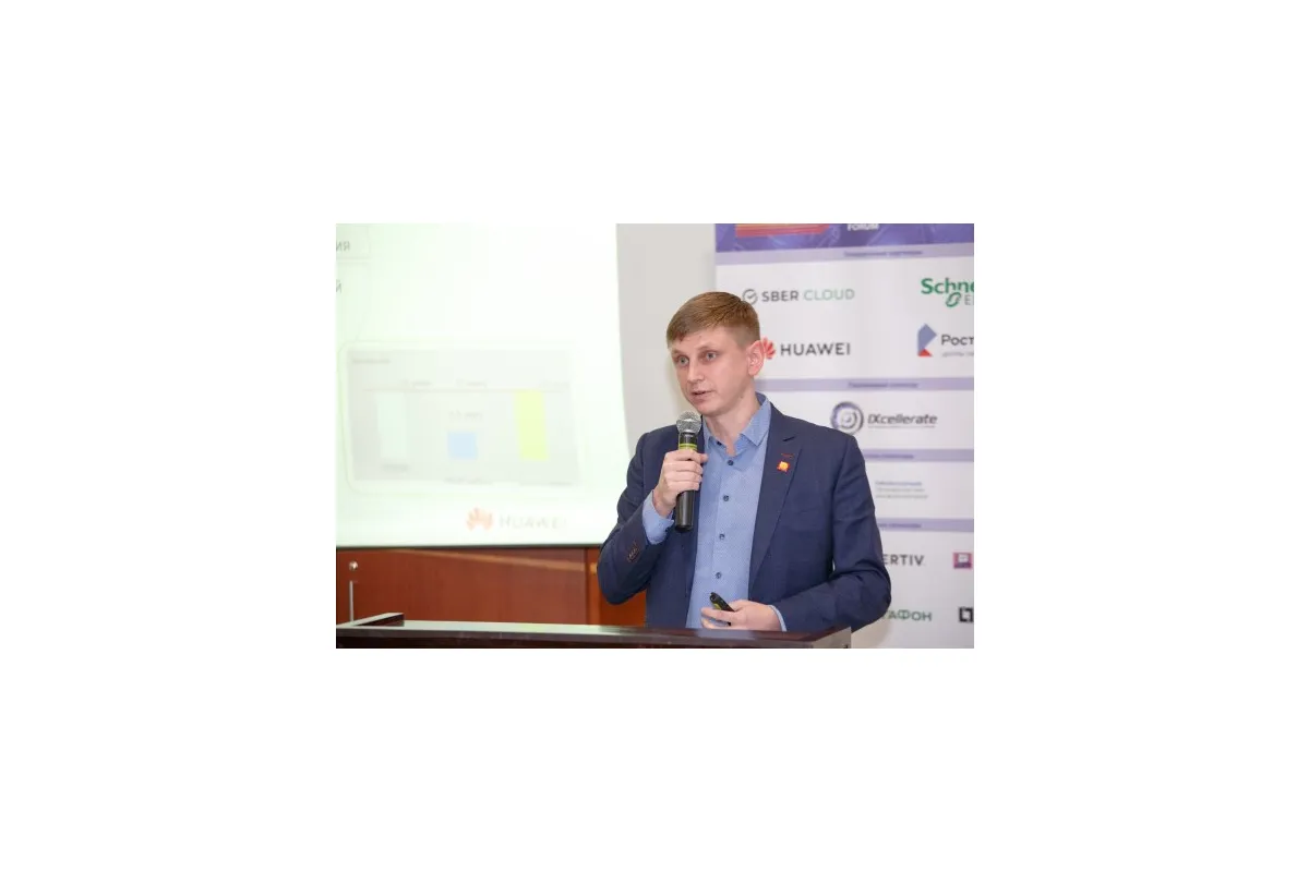 Фотографии 15-ого международного форума  &amp;quot;ЦОД&amp;quot;