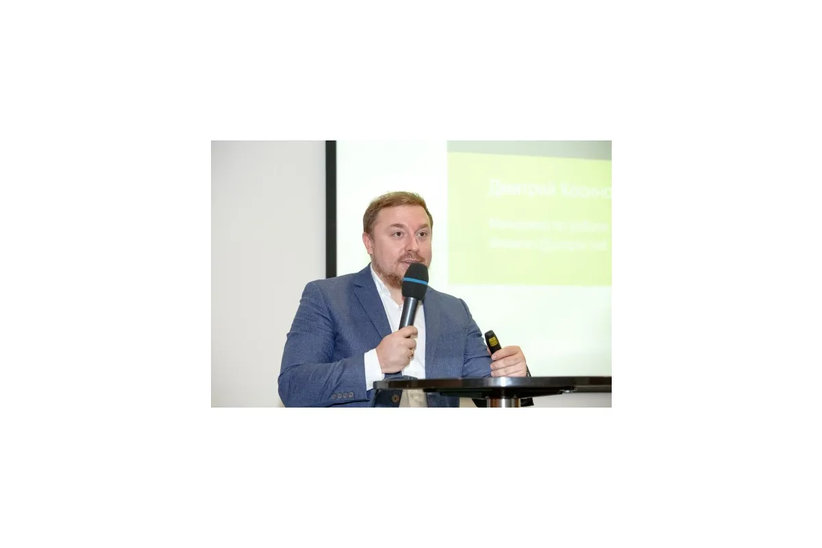 Фотографии 15-ого международного форума  &amp;quot;ЦОД&amp;quot;