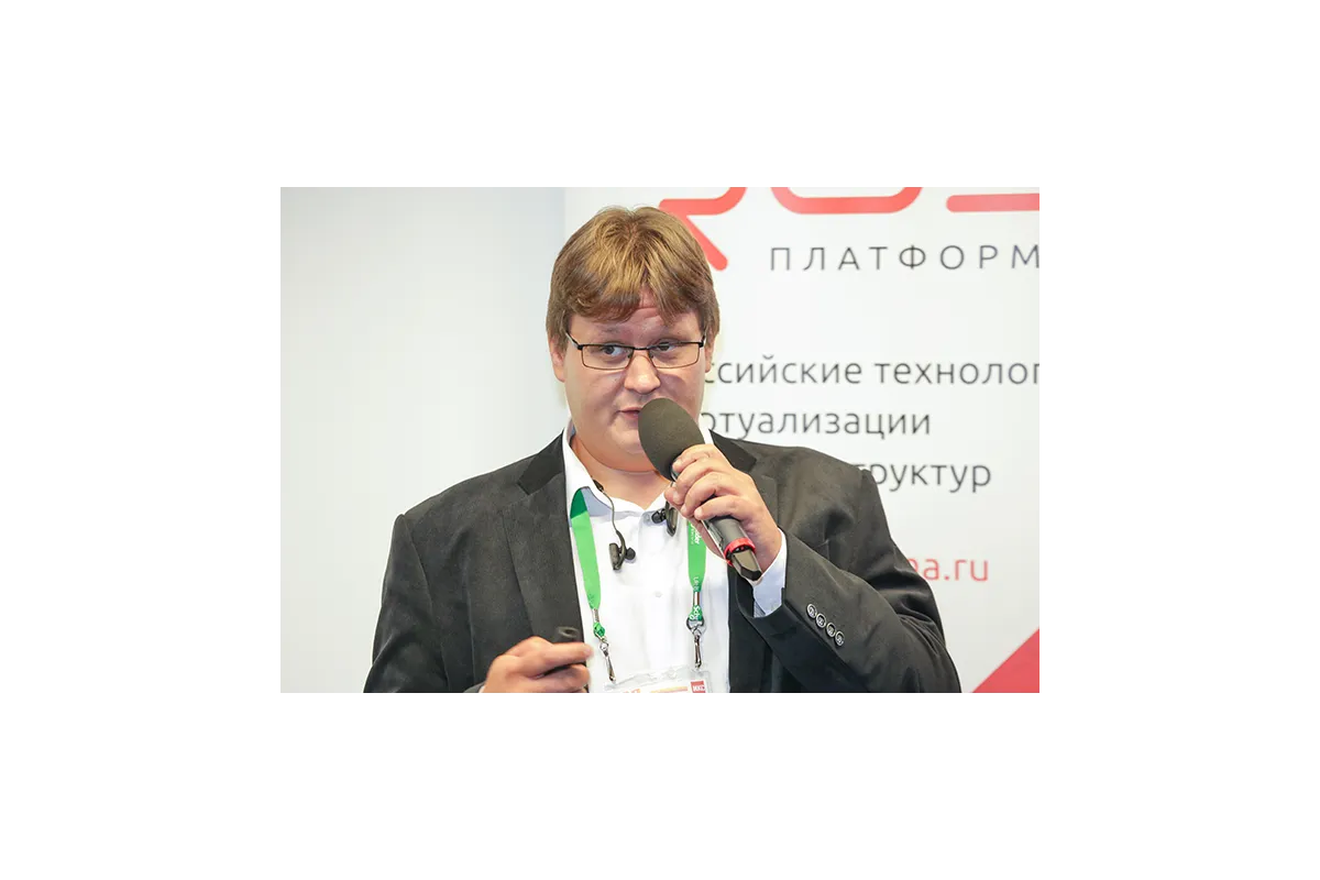 Фотографии 12-й международной конференции и выставки "ЦОД-2017"